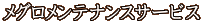 OeiXT[rX